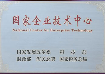 首页| 88858cc永利集团中国区官方网站