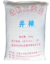 首页| 88858cc永利集团中国区官方网站