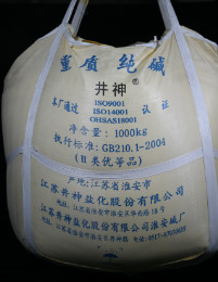 首页| 88858cc永利集团中国区官方网站