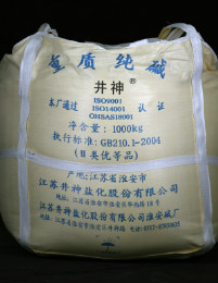 首页| 88858cc永利集团中国区官方网站