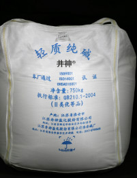 首页| 88858cc永利集团中国区官方网站