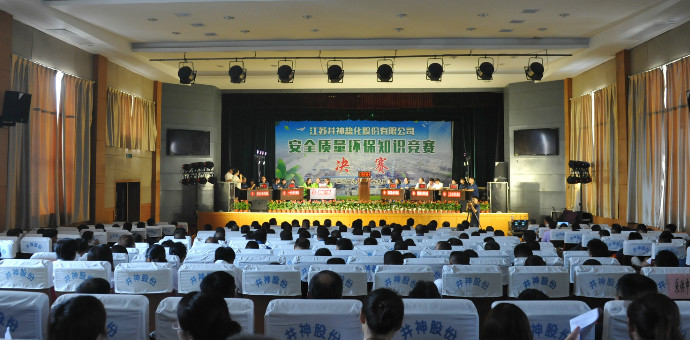 首页| 88858cc永利集团中国区官方网站