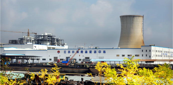 首页| 88858cc永利集团中国区官方网站