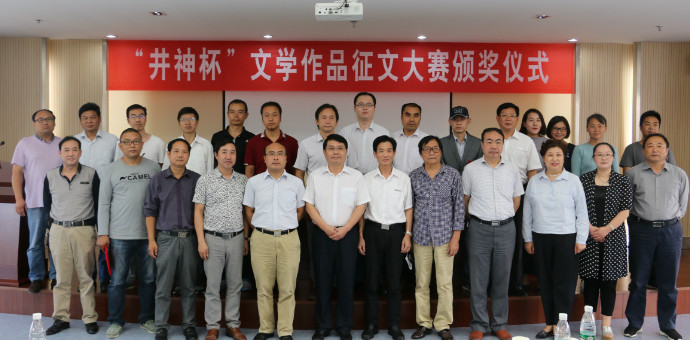 首页| 88858cc永利集团中国区官方网站