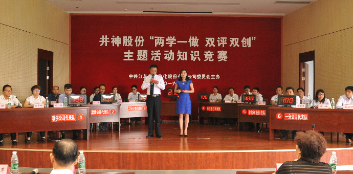 首页| 88858cc永利集团中国区官方网站