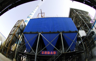 首页| 88858cc永利集团中国区官方网站