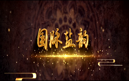 首页| 88858cc永利集团中国区官方网站