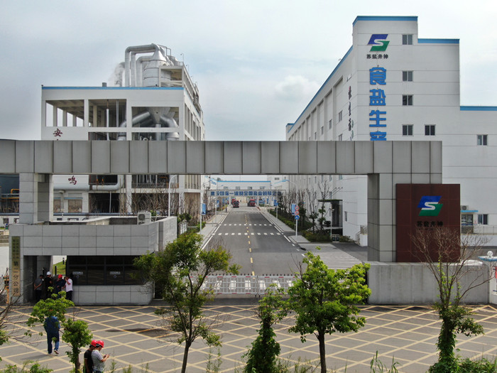 首页| 88858cc永利集团中国区官方网站