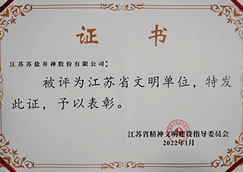 首页| 88858cc永利集团中国区官方网站