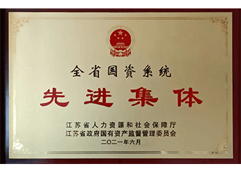 首页| 88858cc永利集团中国区官方网站