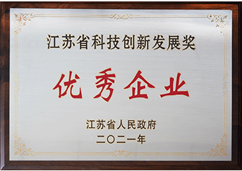 首页| 88858cc永利集团中国区官方网站