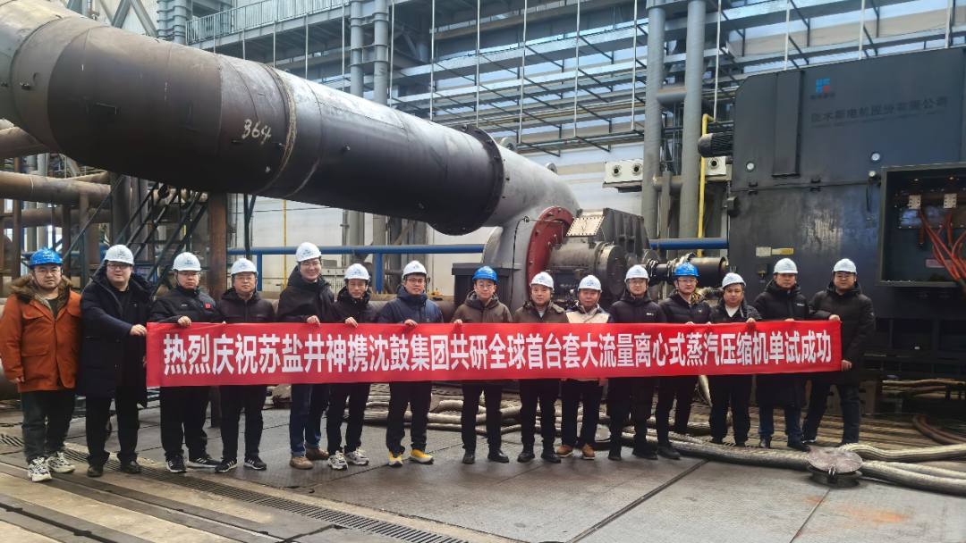 首页| 88858cc永利集团中国区官方网站