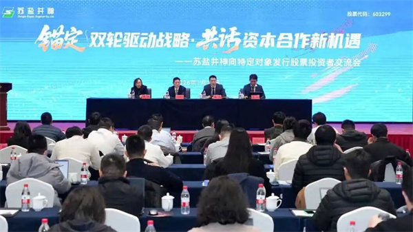 首页| 88858cc永利集团中国区官方网站