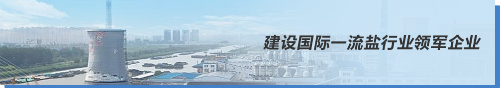 首页| 88858cc永利集团中国区官方网站